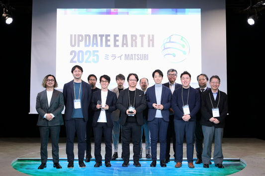 【NIPPON INNOVATION AWARD2025】が東京にて開催され、２万社の応募の中から弊社がグランプリを獲得しました！