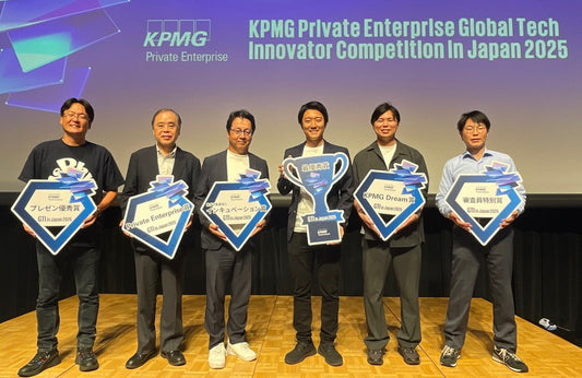 「KPMG Private Enterprise Global Tech Innovator Competition in Japan 2025」であずさ監査法人賞を受賞！