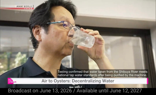 【NHK WORLD-JAPAN放送】「BIZ STREAM」にて弊社の分散型オフグリッド水インフラが紹介されました