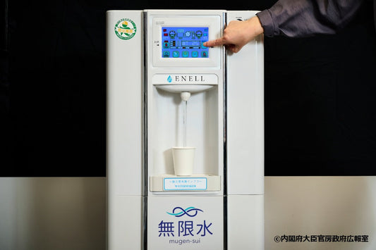 内閣府・海外向けウェブマガジン『KIZUNA』に掲載。弊社代表 赤石が語る「水の未来」が世界へ発信されました