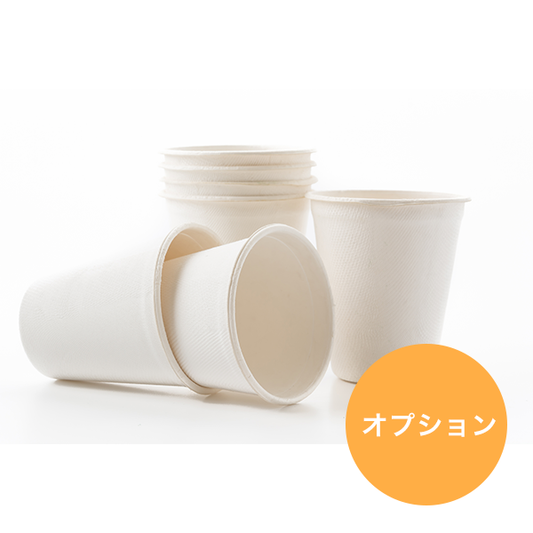 スタートパック
